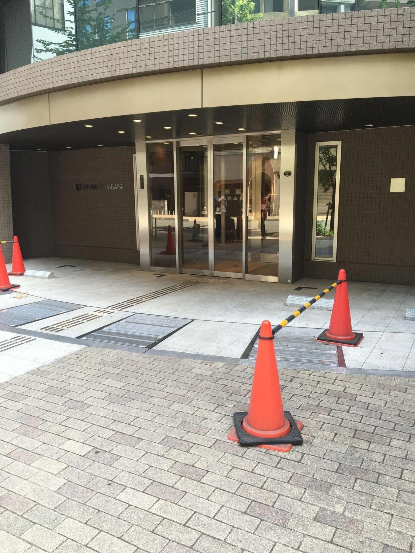 Via Inn Akihabara Tokió Kültér fotó