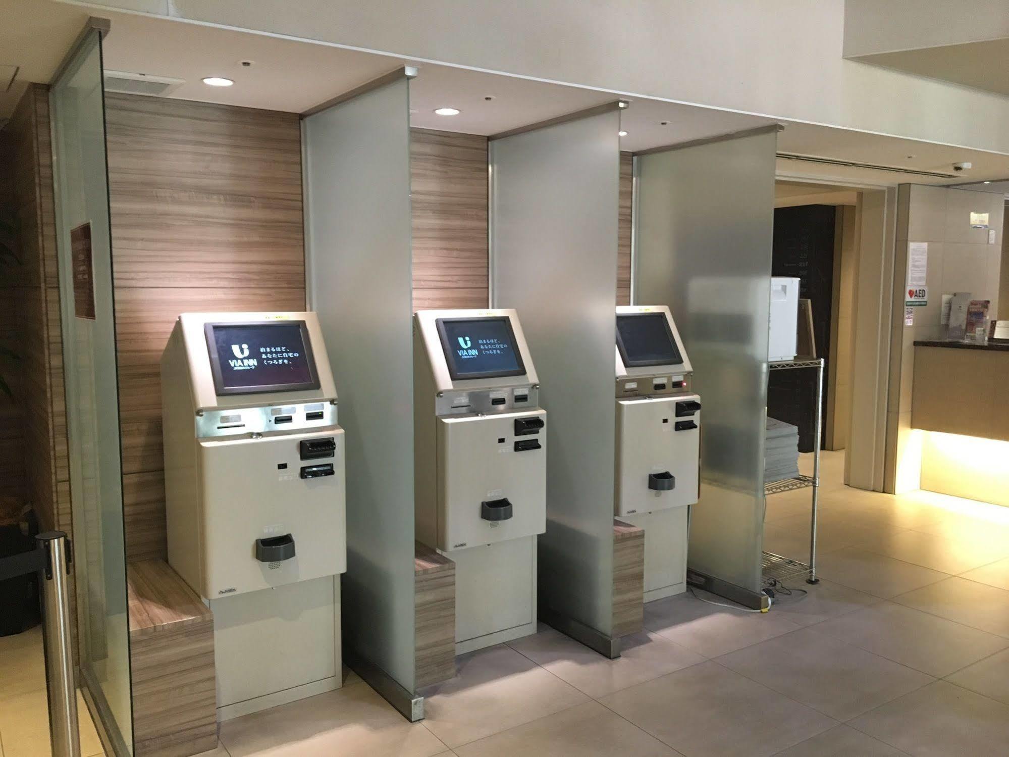 Via Inn Akihabara Tokió Kültér fotó