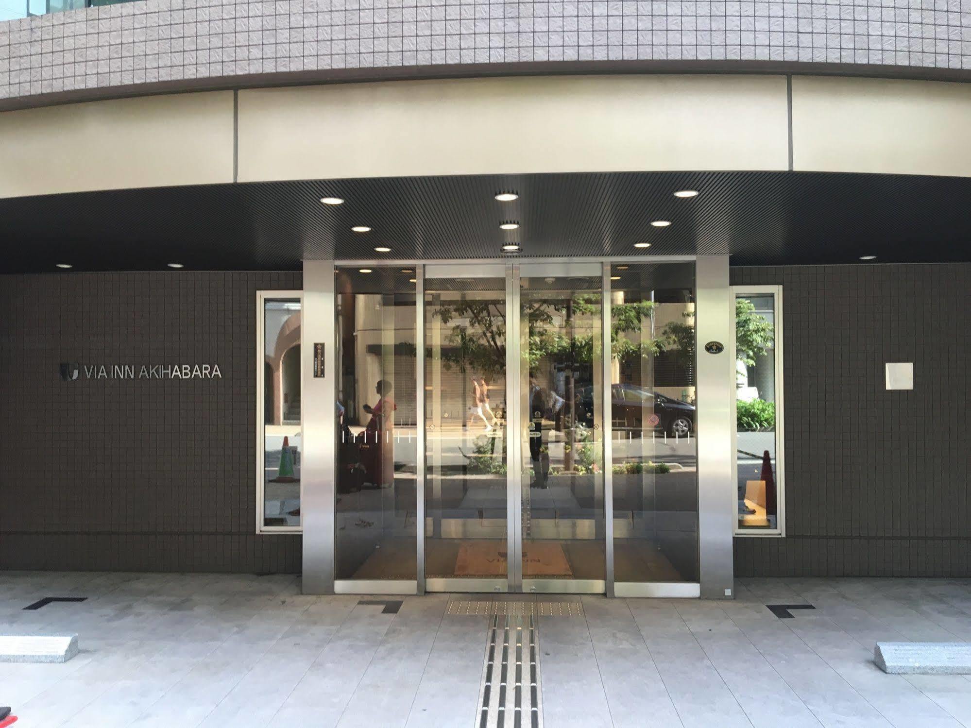 Via Inn Akihabara Tokió Kültér fotó